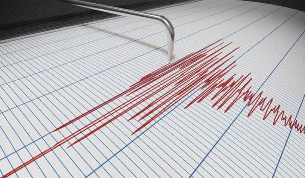 Fuerte temblor sacude al país durante la madrugada de este sábado